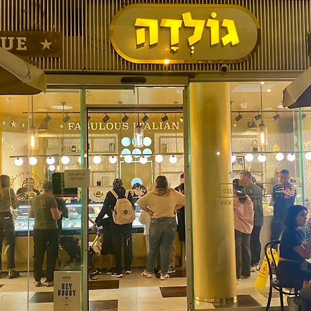 דירה יפיפיה! מיקום מעולה! אוניברסיטת בן גוריון, סורוקה, שוק, פארק! Appartement Beersheba Buitenkant foto